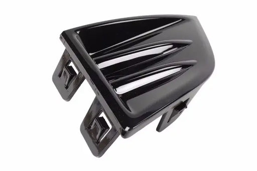 Chevrolet Trax Activ/LT/RS Bumper Insert ACTIV - GM1039346