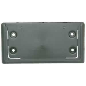 Front License Plate Bracket image
