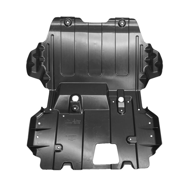Engine Compartment image