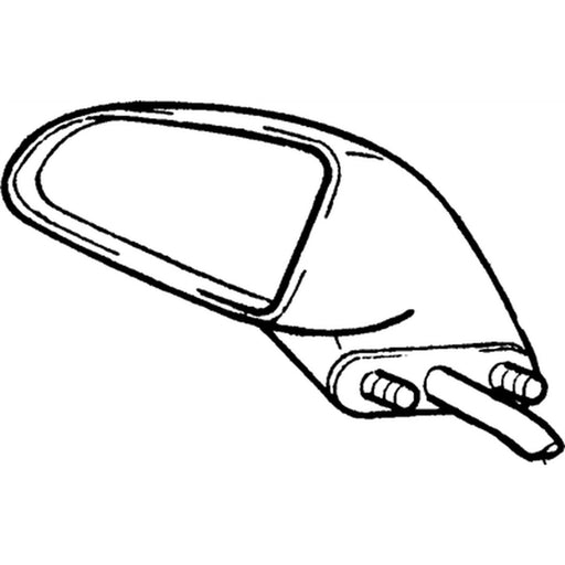 Partify rebuilt image - GM1320190