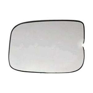 Driver Side Door Mirror Glass image