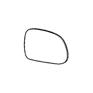 Driver Side Door Mirror Glass image