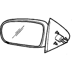 Driver Side Door Mirror Glass image