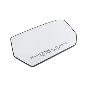 Passenger Side Door Mirror Glass image