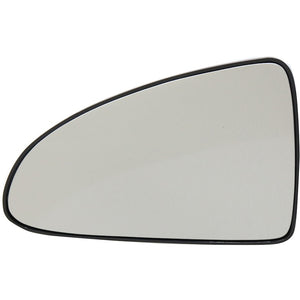 Driver Side Door Mirror Glass image