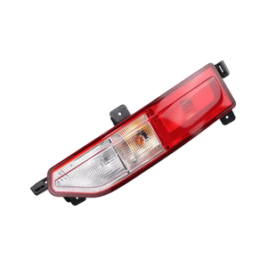 Passenger Side Back Up Light Assembly image