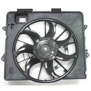 Engine Cooling Fan Assembly image
