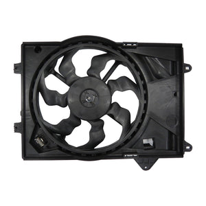 Engine Cooling Fan Assembly image