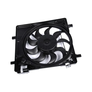 Engine Cooling Fan Assembly image