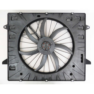 Engine Cooling Fan Assembly image