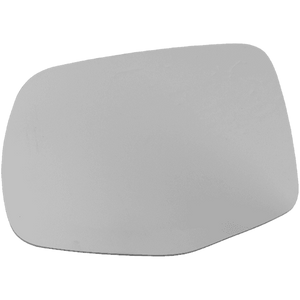 Driver Side Door Mirror Glass image