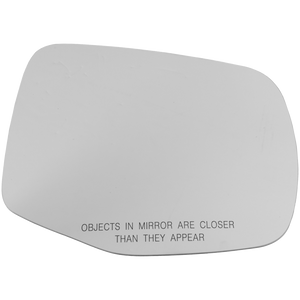 Passenger Side Door Mirror Glass image