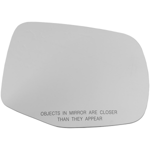 Passenger Side Door Mirror Glass image