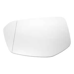 Driver Side Door Mirror Glass image
