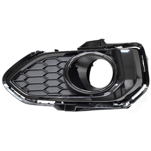 Front Driver Side Bumper Insert image