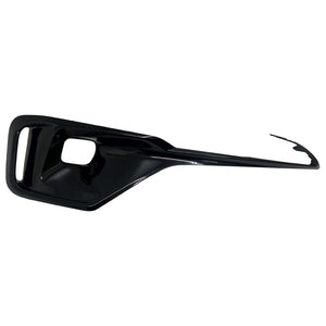 Front Driver Side Bumper Insert image