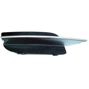 Front Passenger Side Bumper Insert image