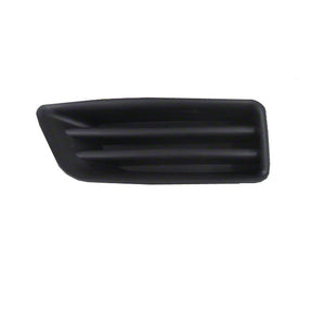 Front Passenger Side Bumper Insert image