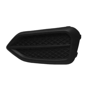 Front Passenger Side Bumper Insert image