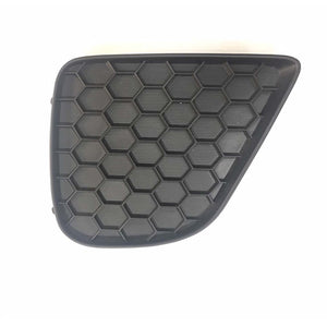 Front Passenger Side Bumper Insert image