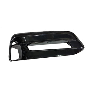 Front Passenger Side Bumper Insert image