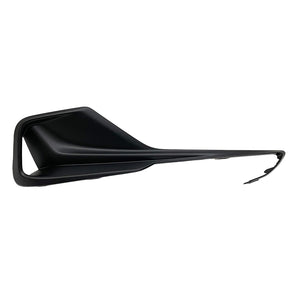 Front Passenger Side Bumper Insert image