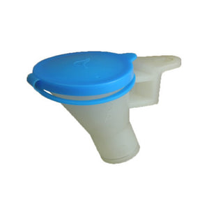 Washer Fluid Reservoir image