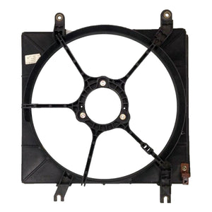 Engine Cooling Fan Shroud image