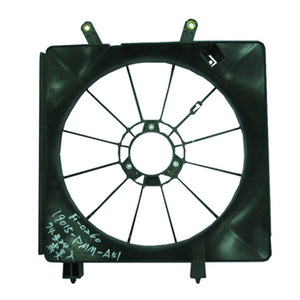 Engine Cooling Fan Shroud image