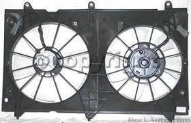 Engine Cooling Fan Shroud image