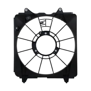 Engine Cooling Fan Shroud image