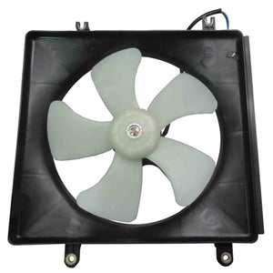 Engine Cooling Fan Assembly image