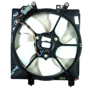 Engine Cooling Fan Assembly image
