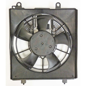 Engine Cooling Fan Assembly image
