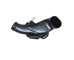 Air Intake Kit image