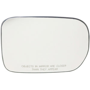 Passenger Side Door Mirror Glass image