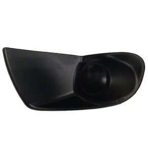 Front Driver Side Bumper Insert image