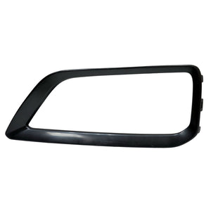 Front Driver Side Bumper Insert image