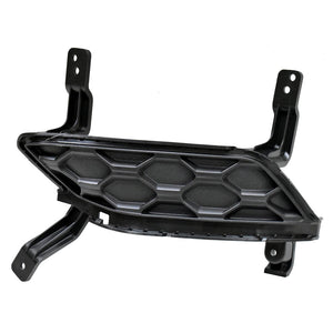 Front Driver Side Bumper Insert image