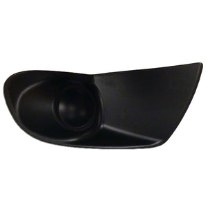 Front Passenger Side Bumper Insert image