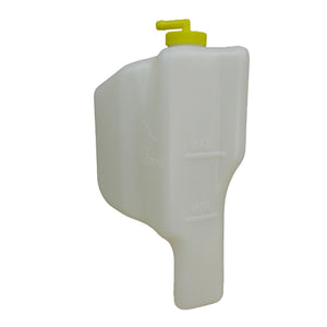 Washer Fluid Reservoir image