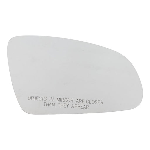 Hyundai Kona Passenger Side Door Mirror Glass - HY1325148