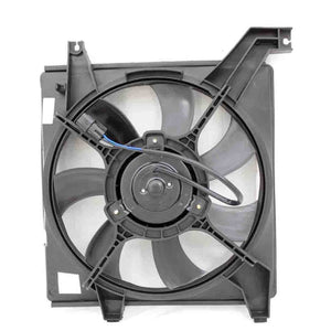 Engine Cooling Fan Assembly image