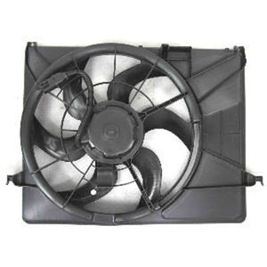 Engine Cooling Fan Assembly image