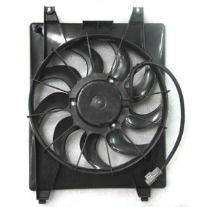 Engine Cooling Fan Assembly image