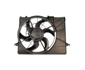 Engine Cooling Fan Assembly image