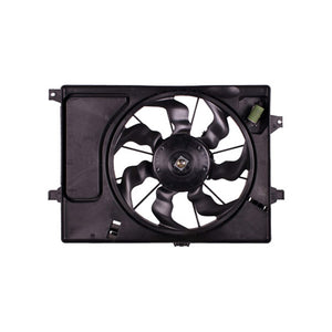 Engine Cooling Fan Assembly image