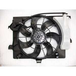 Engine Cooling Fan Assembly image