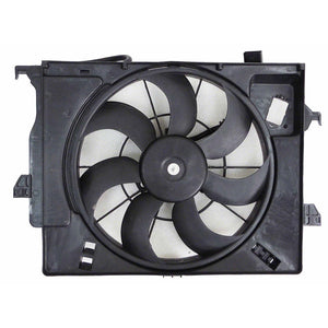 Engine Cooling Fan Assembly image