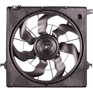 Engine Cooling Fan Assembly image